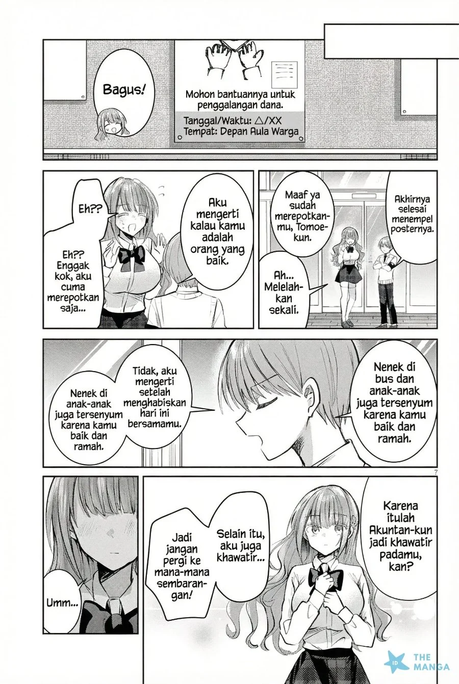 Kotowarenai Kaichou wa Tomoe-kun ni Dake shite Agetai Chapter 13 Gambar 8