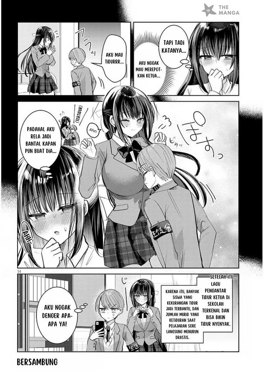Kotowarenai Kaichou wa Tomoe-kun ni Dake shite Agetai Chapter 2 Gambar 15