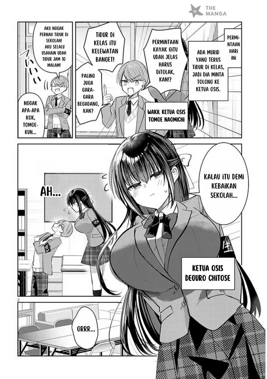 Kotowarenai Kaichou wa Tomoe-kun ni Dake shite Agetai Chapter 2 Gambar 3
