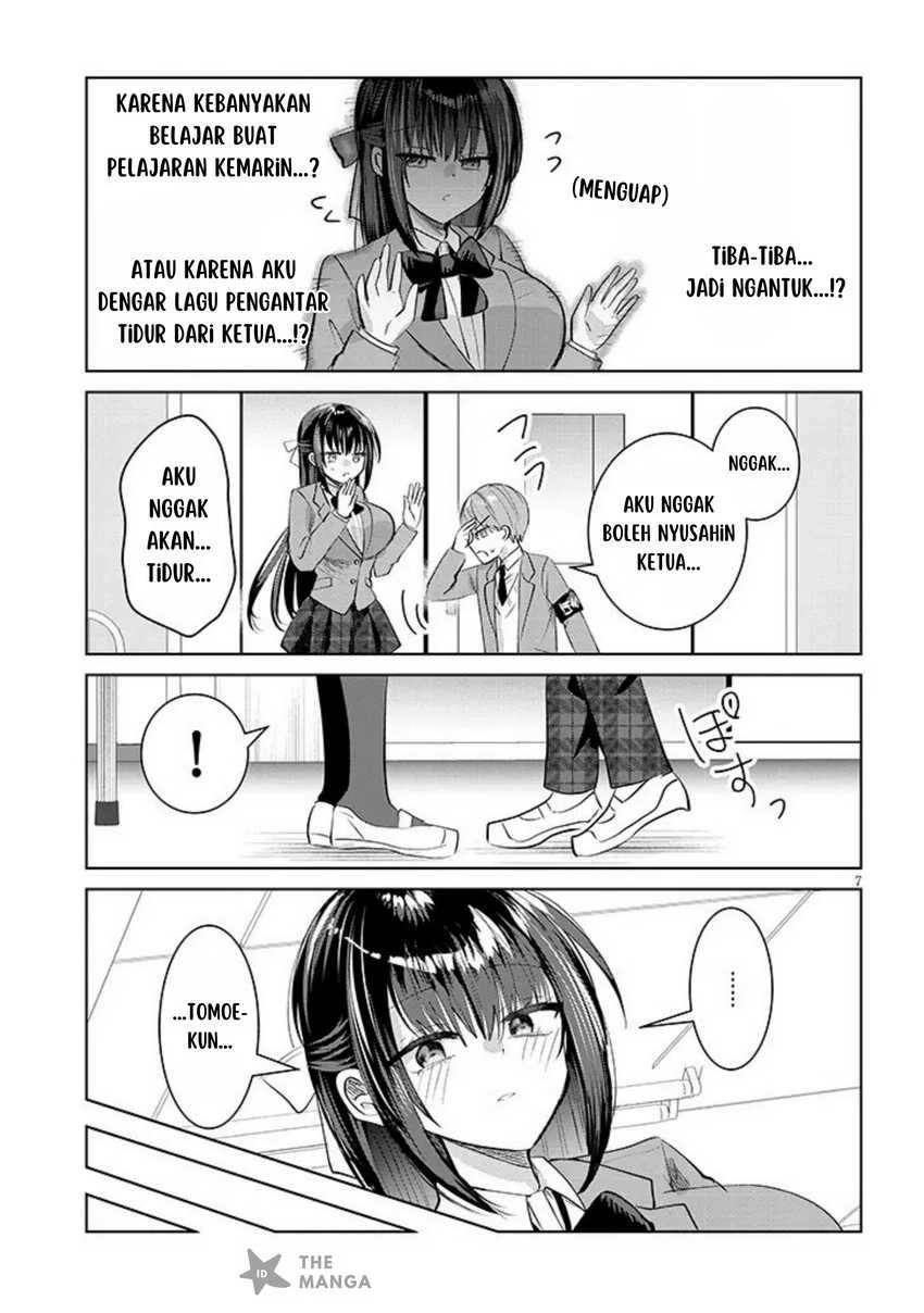 Kotowarenai Kaichou wa Tomoe-kun ni Dake shite Agetai Chapter 2 Gambar 8