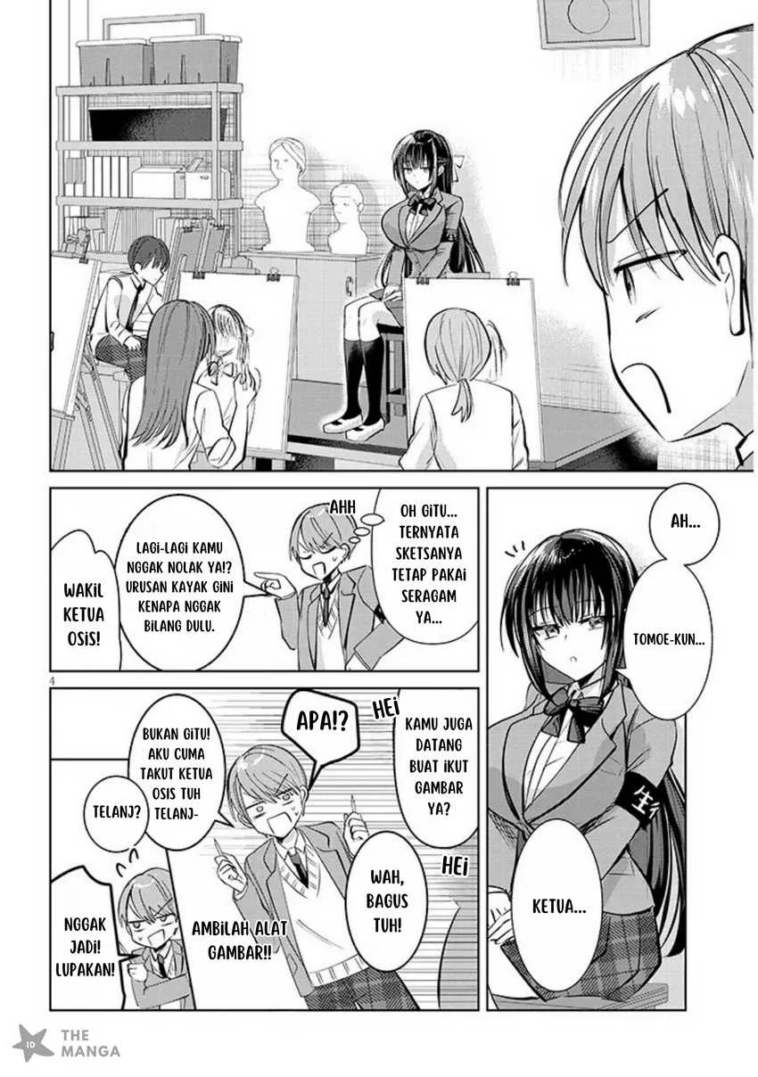 Kotowarenai Kaichou wa Tomoe-kun ni Dake shite Agetai Chapter 3 Gambar 5