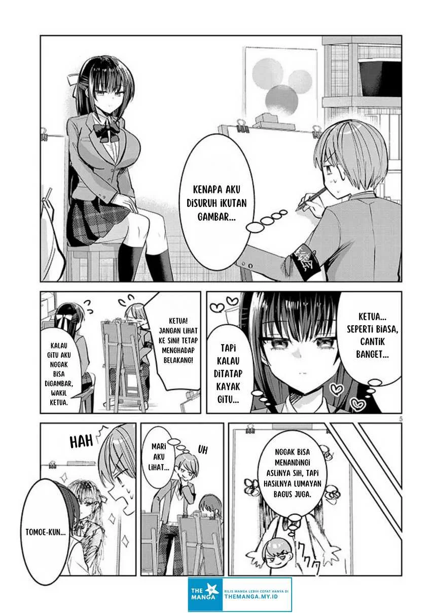 Kotowarenai Kaichou wa Tomoe-kun ni Dake shite Agetai Chapter 3 Gambar 6