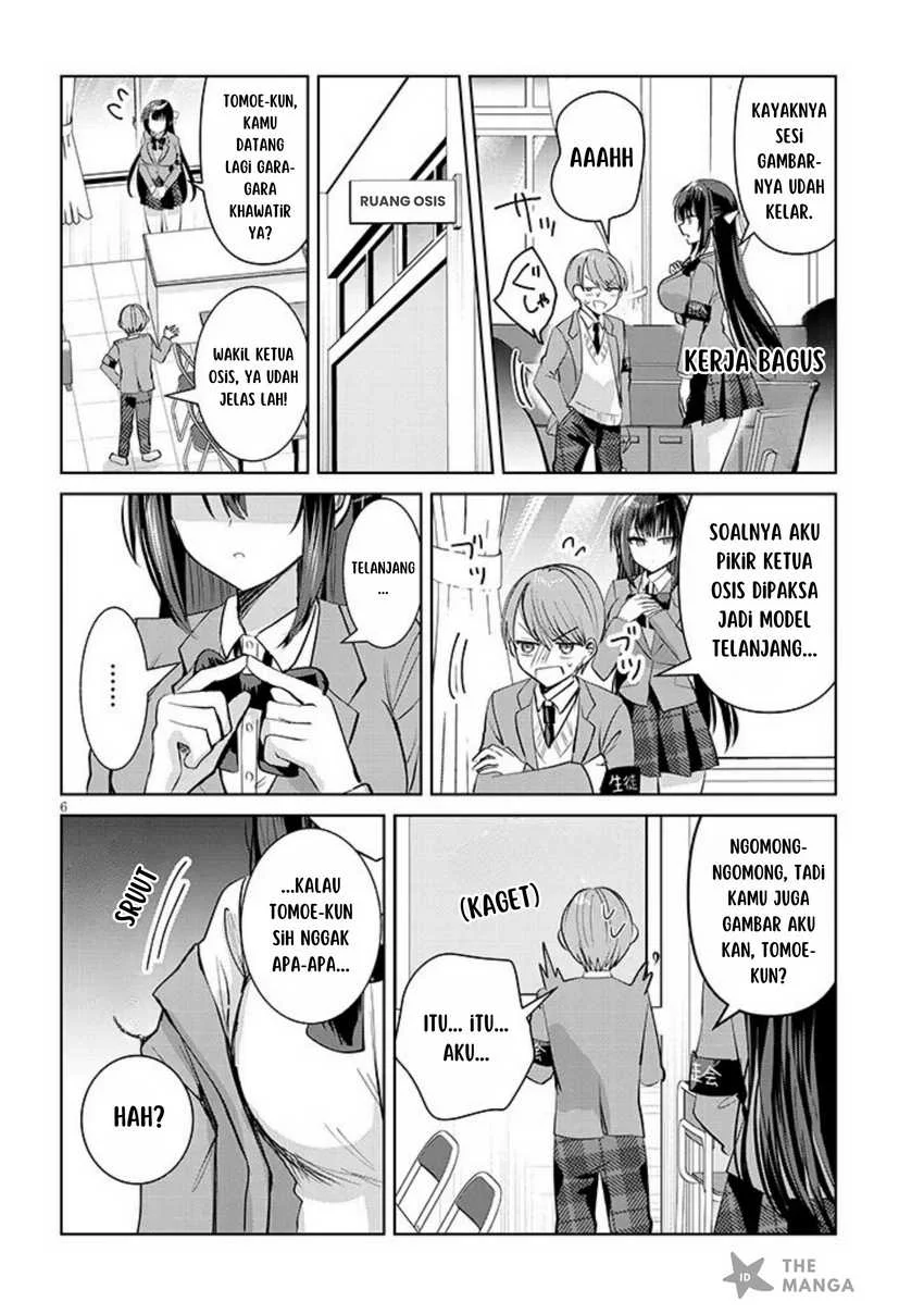 Kotowarenai Kaichou wa Tomoe-kun ni Dake shite Agetai Chapter 3 Gambar 7