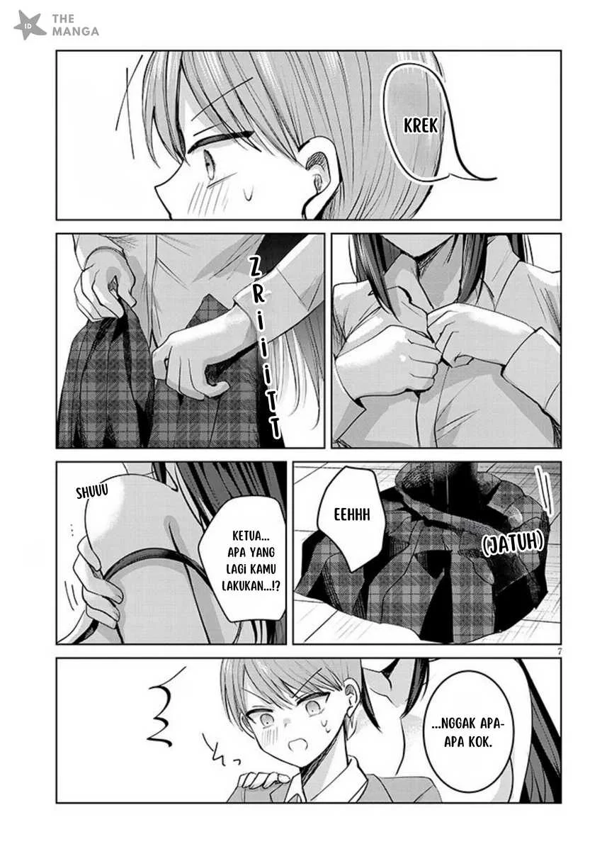 Kotowarenai Kaichou wa Tomoe-kun ni Dake shite Agetai Chapter 3 Gambar 8