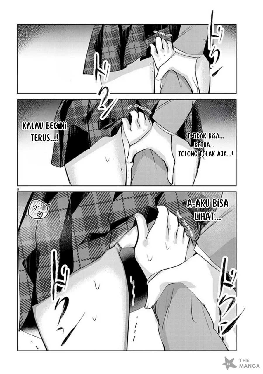 Kotowarenai Kaichou wa Tomoe-kun ni Dake shite Agetai Chapter 4 Gambar 9