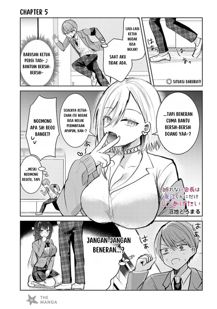 Manga Kotowarenai Kaichou wa Tomoe-kun ni Dake shite Agetai Chapter 5 gambar 2