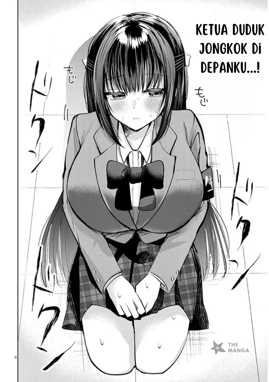 Kotowarenai Kaichou wa Tomoe-kun ni Dake shite Agetai Chapter 5 Gambar 7