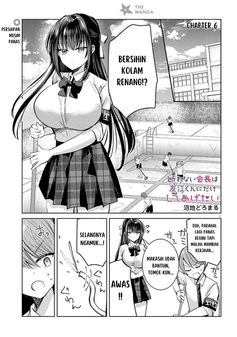 Manga Kotowarenai Kaichou wa Tomoe-kun ni Dake shite Agetai Chapter 6 gambar 2
