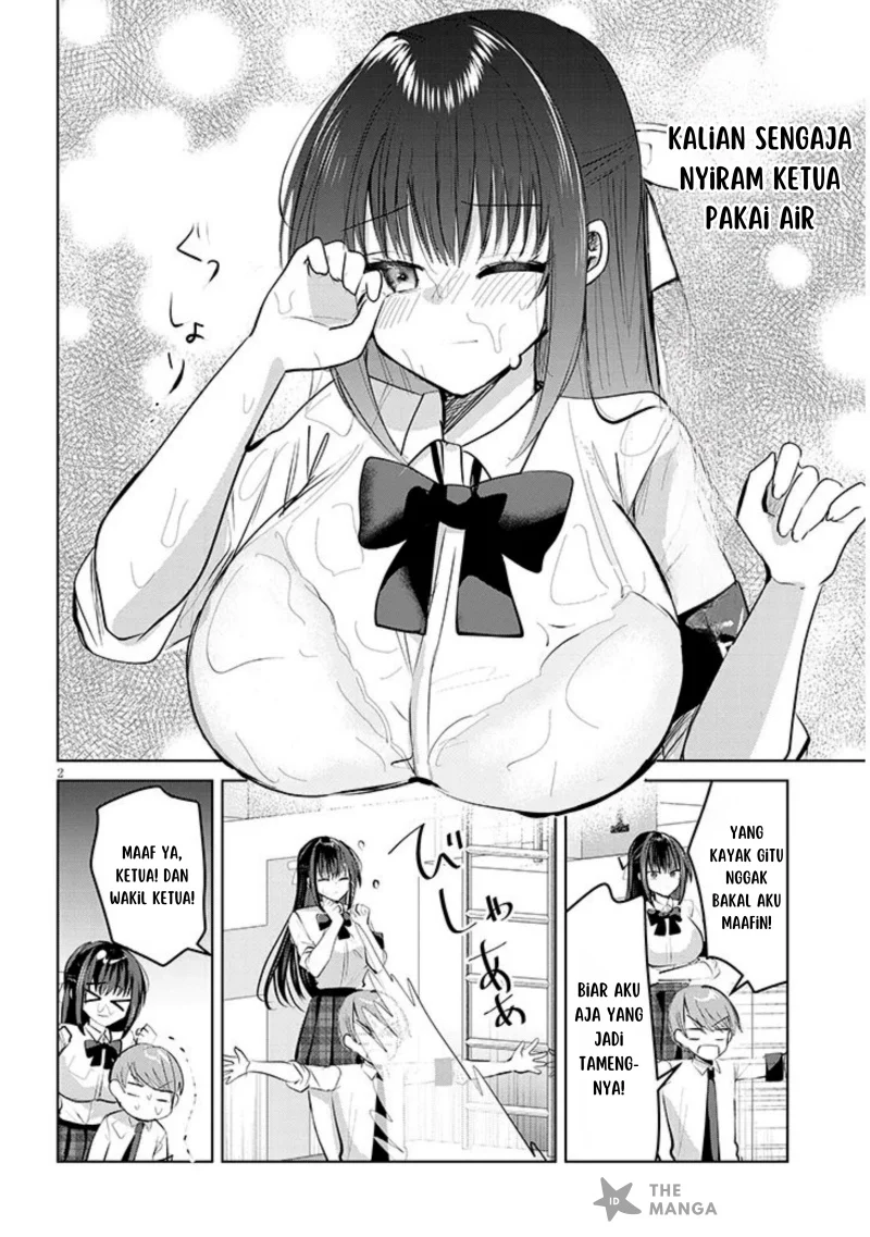 Kotowarenai Kaichou wa Tomoe-kun ni Dake shite Agetai Chapter 6 Gambar 3