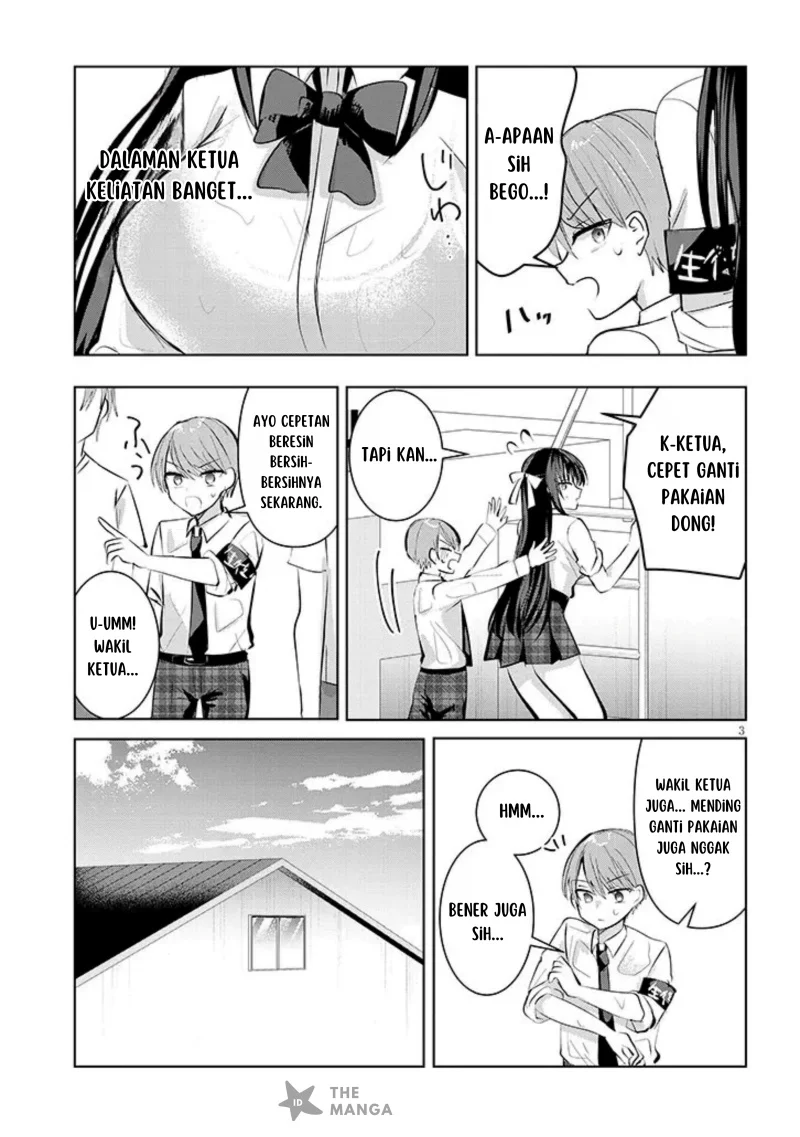 Kotowarenai Kaichou wa Tomoe-kun ni Dake shite Agetai Chapter 6 Gambar 4