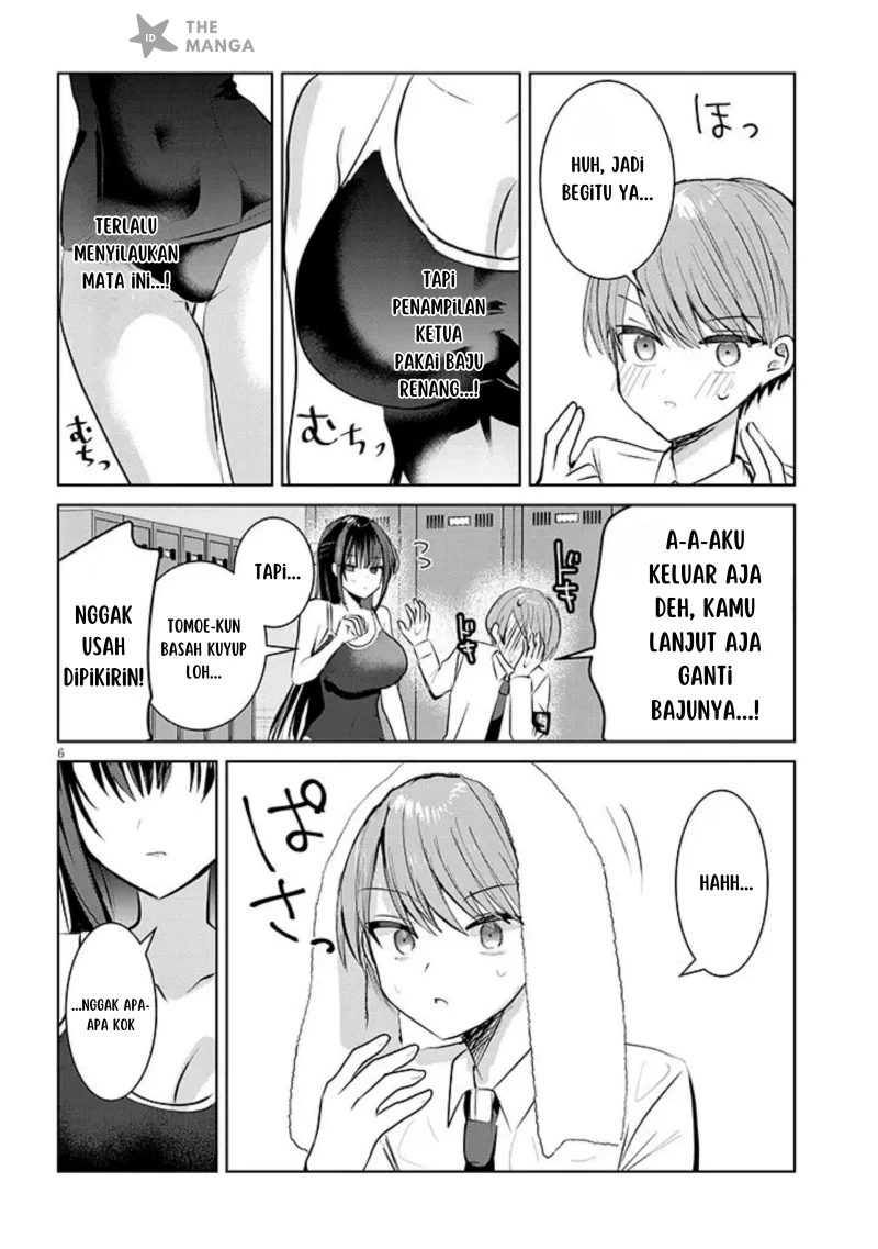 Kotowarenai Kaichou wa Tomoe-kun ni Dake shite Agetai Chapter 6 Gambar 7