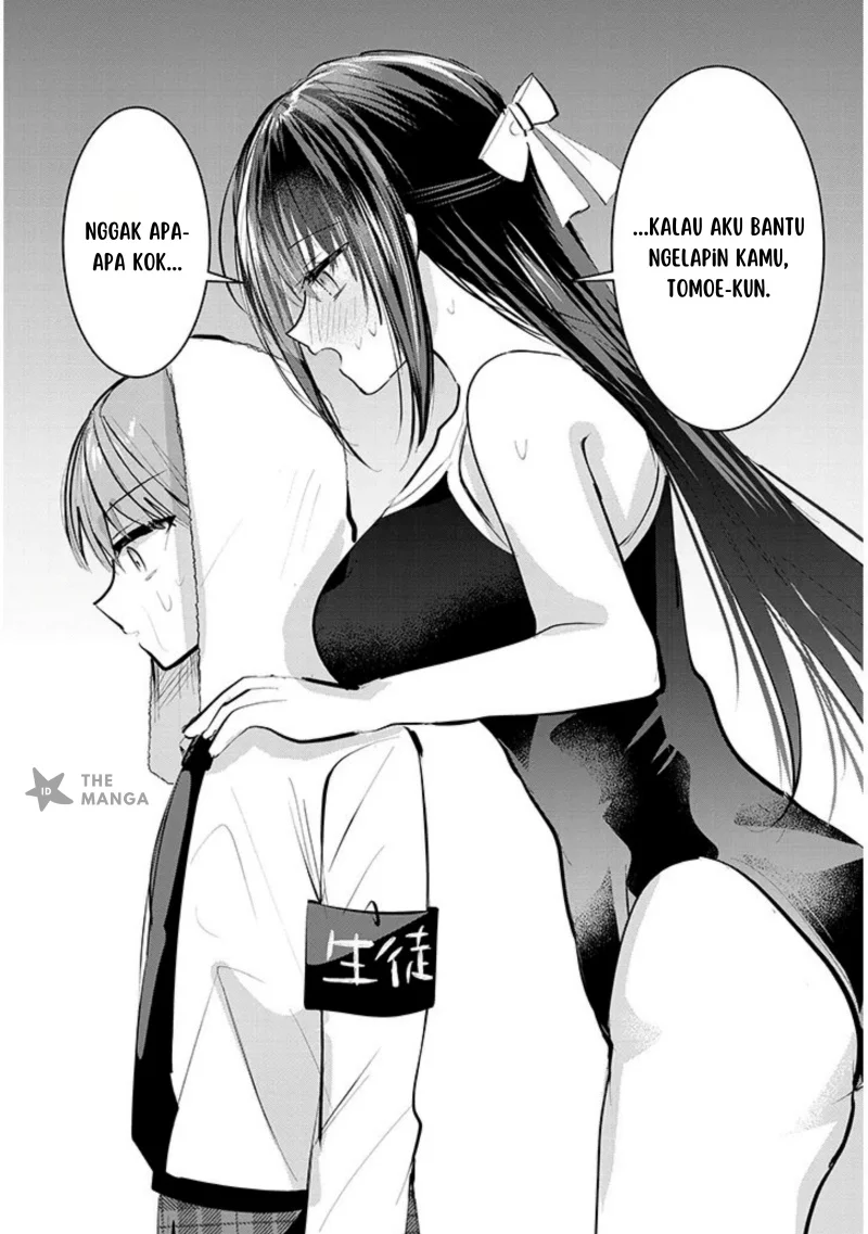 Kotowarenai Kaichou wa Tomoe-kun ni Dake shite Agetai Chapter 6 Gambar 8