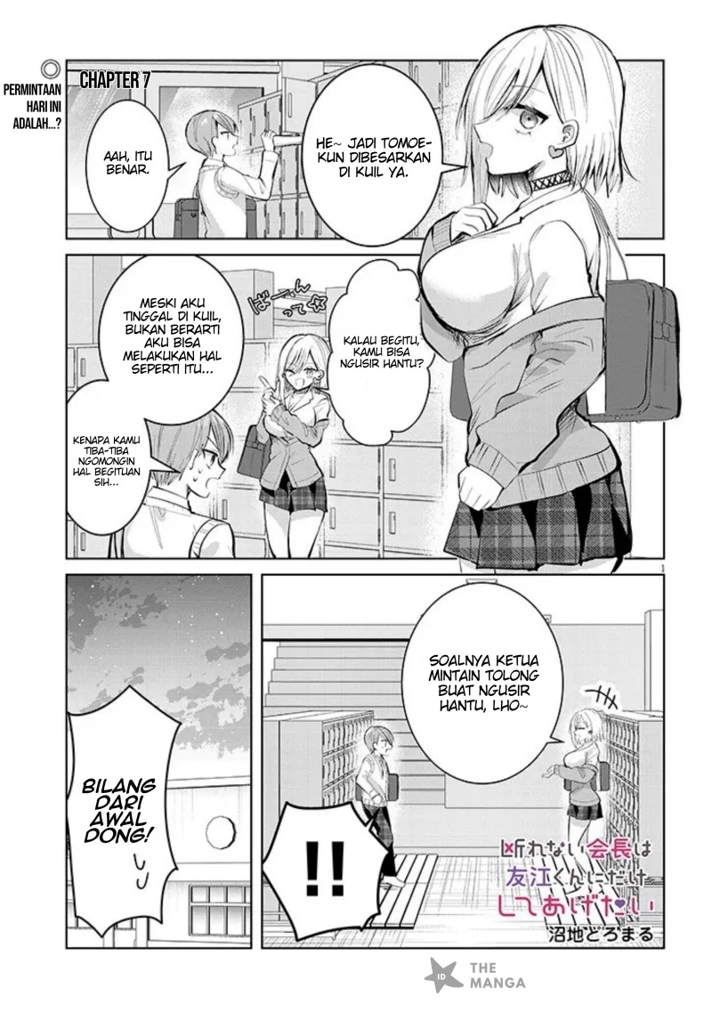 Manga Kotowarenai Kaichou wa Tomoe-kun ni Dake shite Agetai Chapter 7 gambar 2