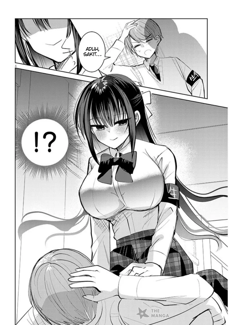 Kotowarenai Kaichou wa Tomoe-kun ni Dake shite Agetai Chapter 7 Gambar 5