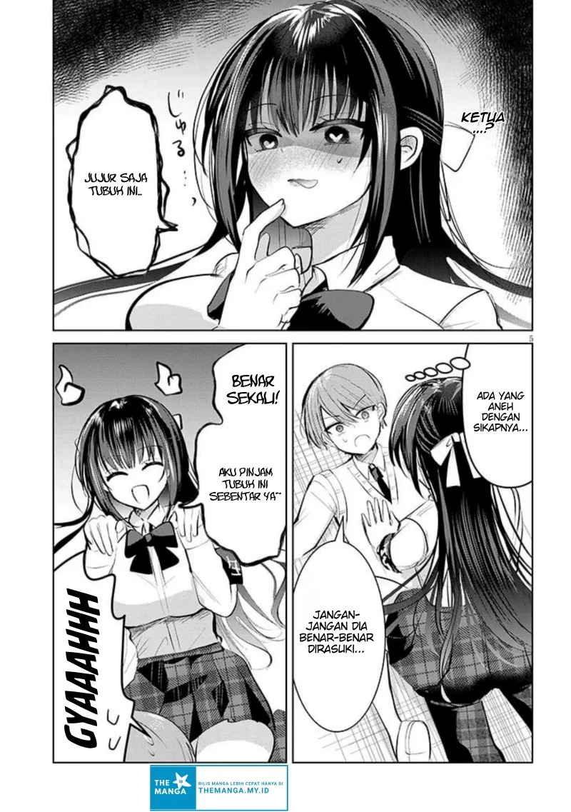 Kotowarenai Kaichou wa Tomoe-kun ni Dake shite Agetai Chapter 7 Gambar 6