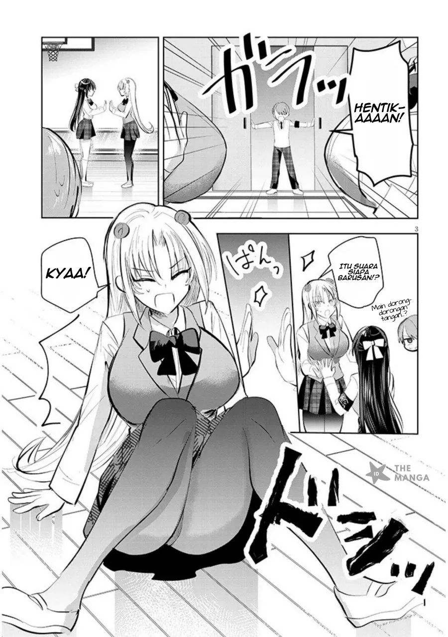 Kotowarenai Kaichou wa Tomoe-kun ni Dake shite Agetai Chapter 8 Gambar 4