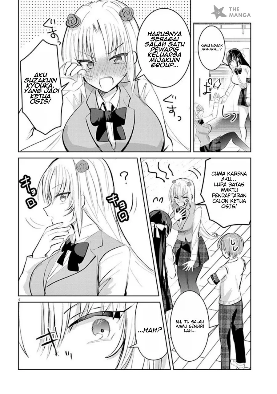 Kotowarenai Kaichou wa Tomoe-kun ni Dake shite Agetai Chapter 8 Gambar 5