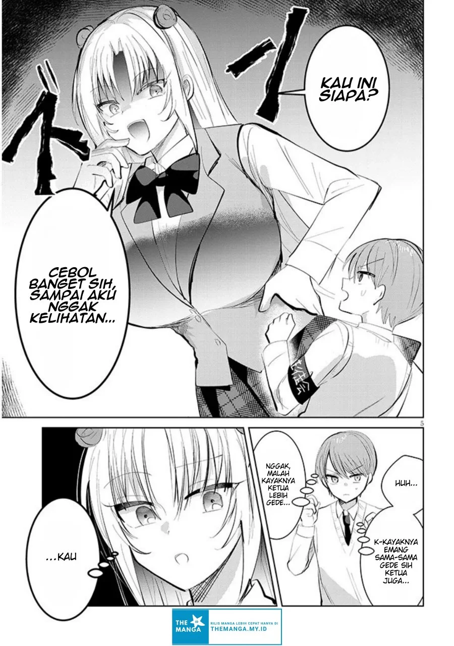 Kotowarenai Kaichou wa Tomoe-kun ni Dake shite Agetai Chapter 8 Gambar 6