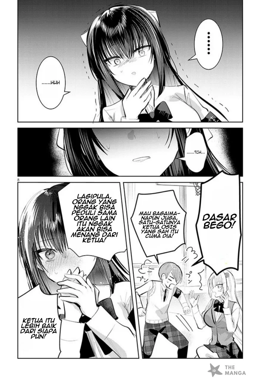 Kotowarenai Kaichou wa Tomoe-kun ni Dake shite Agetai Chapter 8 Gambar 9