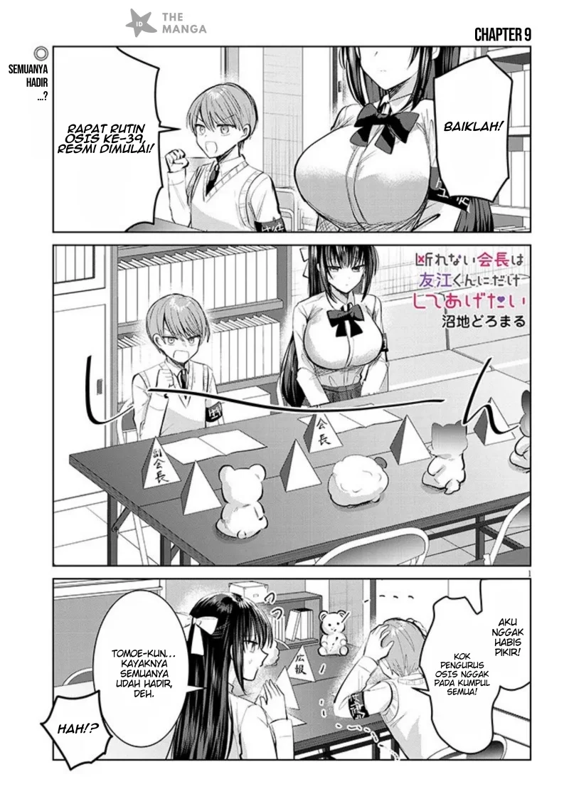 Manga Kotowarenai Kaichou wa Tomoe-kun ni Dake shite Agetai Chapter 9 gambar 2