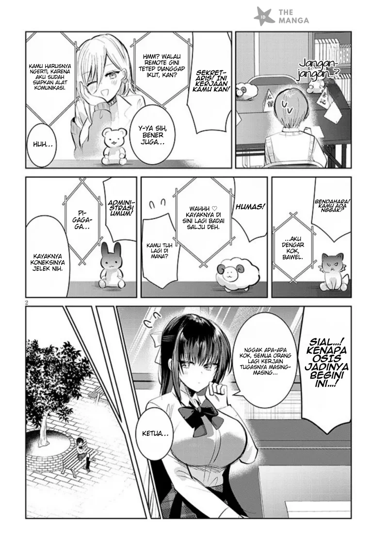 Kotowarenai Kaichou wa Tomoe-kun ni Dake shite Agetai Chapter 9 Gambar 3