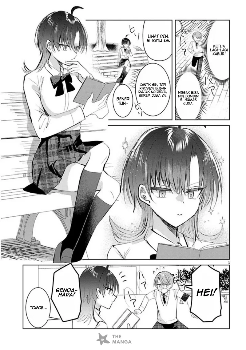 Kotowarenai Kaichou wa Tomoe-kun ni Dake shite Agetai Chapter 9 Gambar 4