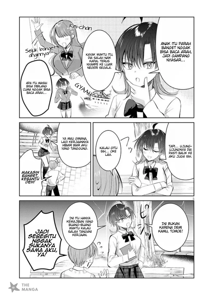 Kotowarenai Kaichou wa Tomoe-kun ni Dake shite Agetai Chapter 9 Gambar 6