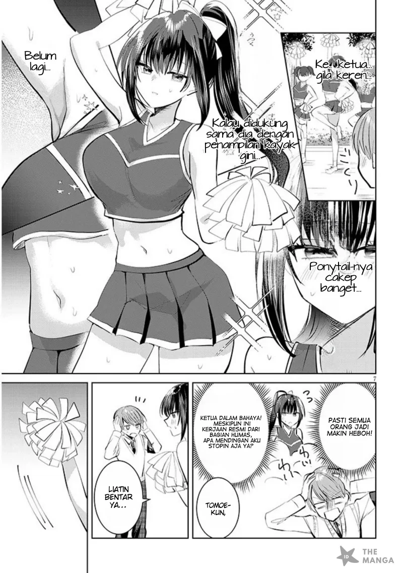 Kotowarenai Kaichou wa Tomoe-kun ni Dake shite Agetai Chapter 9 Gambar 8