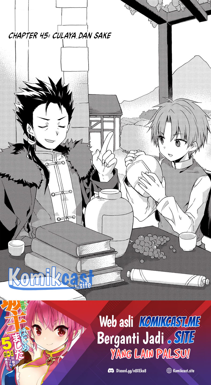 Baca Komik Kou 1 Desu ga Isekai de Joushu Hajimemashita Chapter 45 Gambar 1