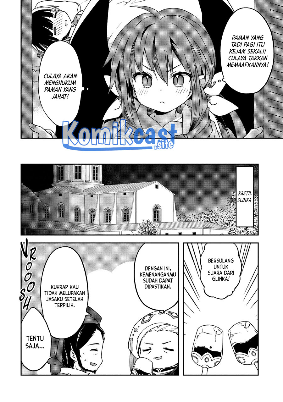 Kou 1 Desu ga Isekai de Joushu Hajimemashita Chapter 45 Gambar 10