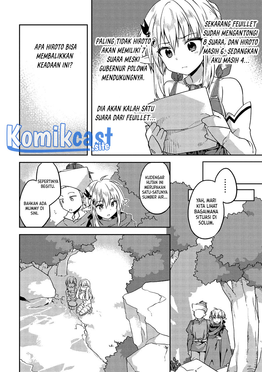 Kou 1 Desu ga Isekai de Joushu Hajimemashita Chapter 45 Gambar 14