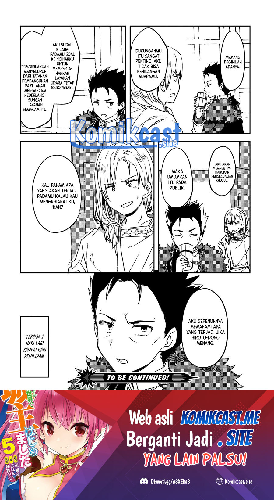 Kou 1 Desu ga Isekai de Joushu Hajimemashita Chapter 45 Gambar 20