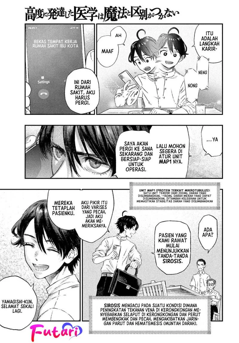 Koudou ni Hattatsu Shita Igaku wa Mahou to Kubetsu ga Tsukanai (THE ISEKAI DOCTOR) Chapter 1 Gambar 12