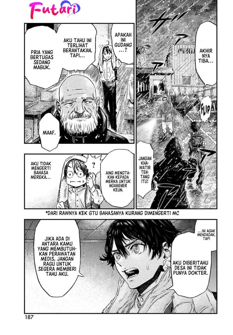 Koudou ni Hattatsu Shita Igaku wa Mahou to Kubetsu ga Tsukanai (THE ISEKAI DOCTOR) Chapter 1 Gambar 22