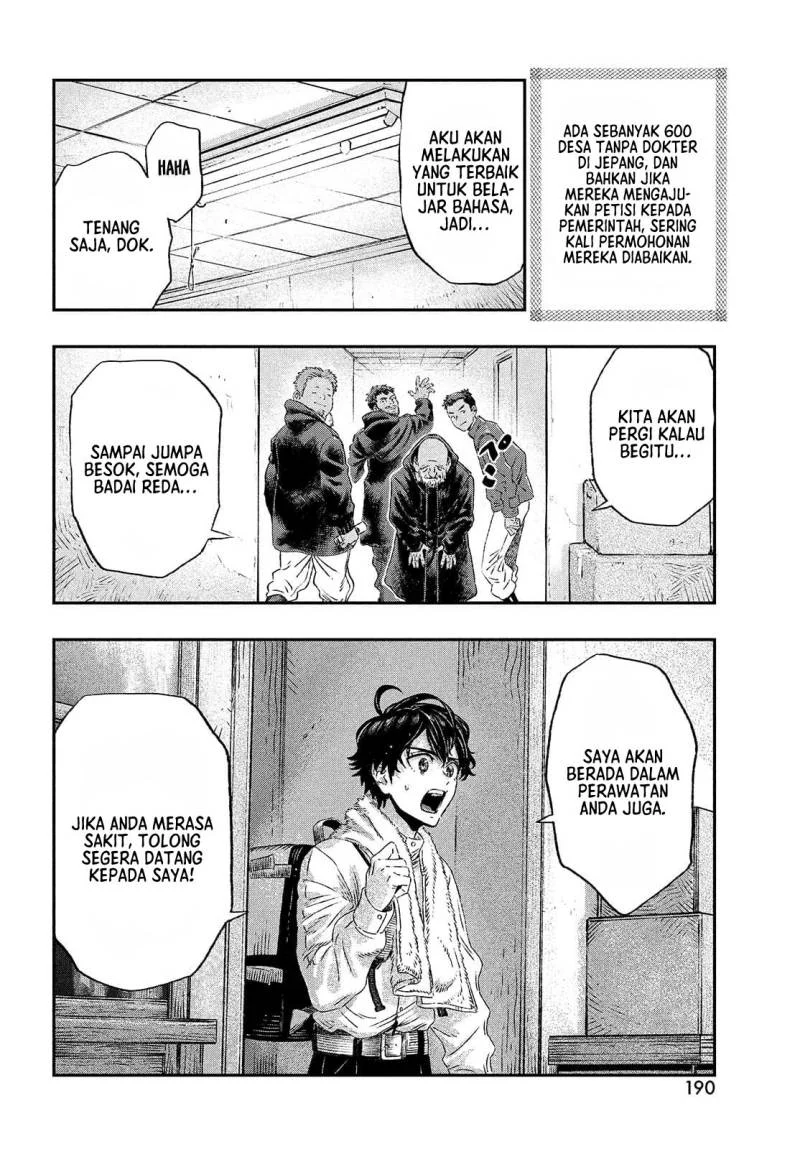 Koudou ni Hattatsu Shita Igaku wa Mahou to Kubetsu ga Tsukanai (THE ISEKAI DOCTOR) Chapter 1 Gambar 25