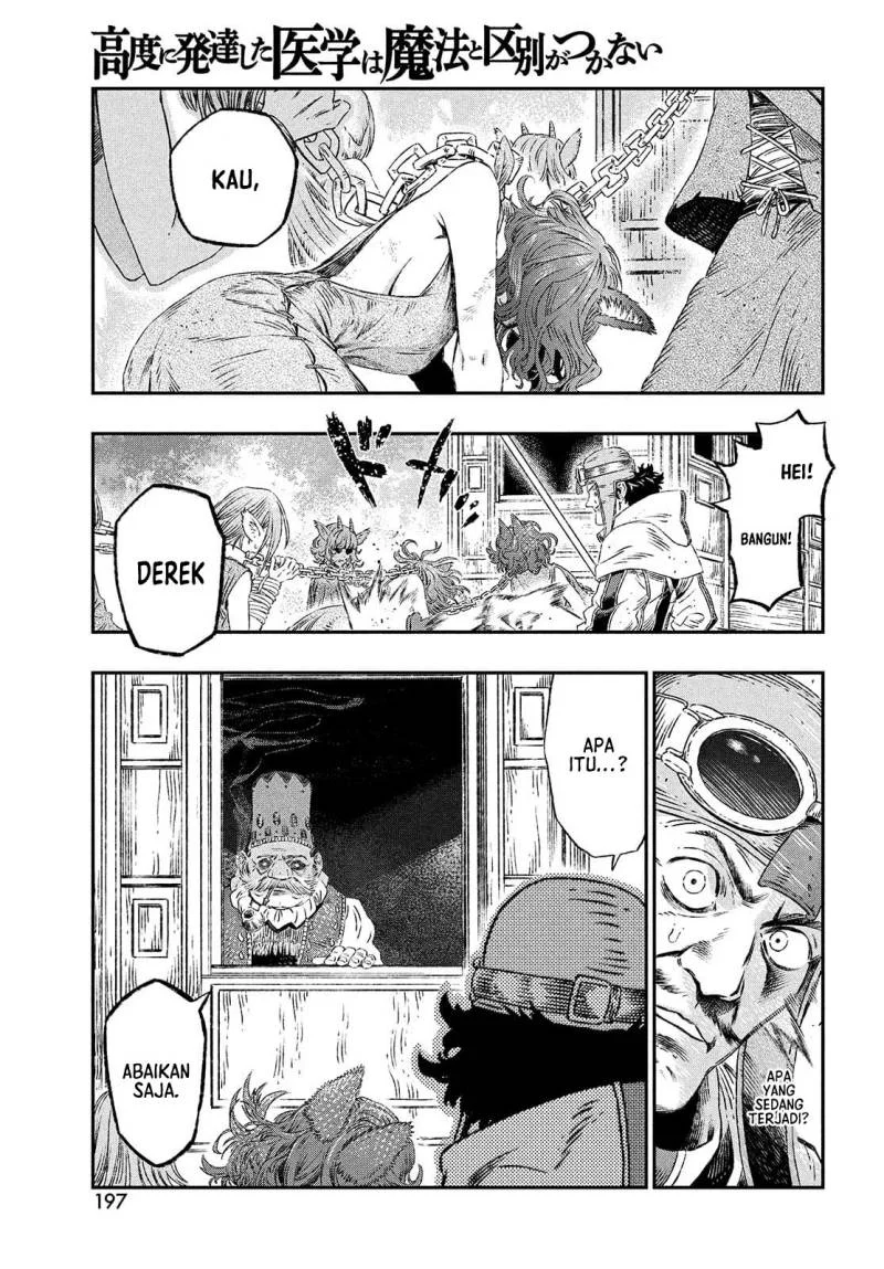 Koudou ni Hattatsu Shita Igaku wa Mahou to Kubetsu ga Tsukanai (THE ISEKAI DOCTOR) Chapter 1 Gambar 32