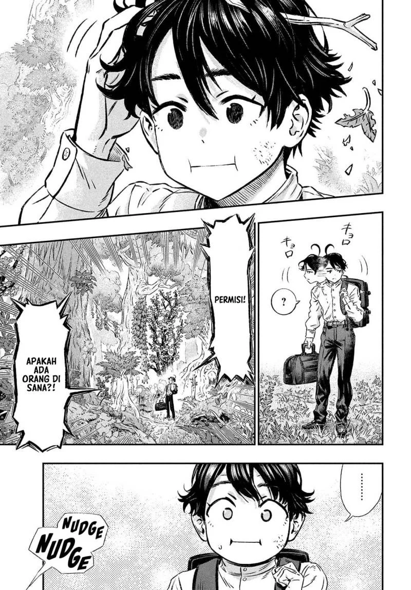 Koudou ni Hattatsu Shita Igaku wa Mahou to Kubetsu ga Tsukanai (THE ISEKAI DOCTOR) Chapter 1 Gambar 38