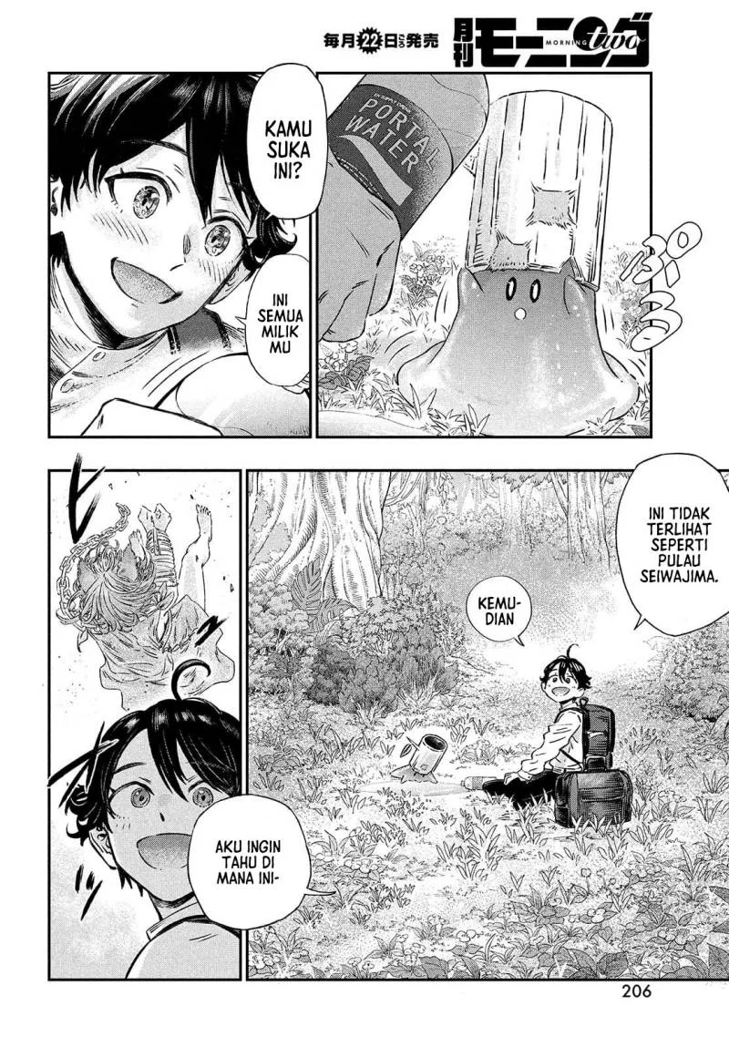 Koudou ni Hattatsu Shita Igaku wa Mahou to Kubetsu ga Tsukanai (THE ISEKAI DOCTOR) Chapter 1 Gambar 41