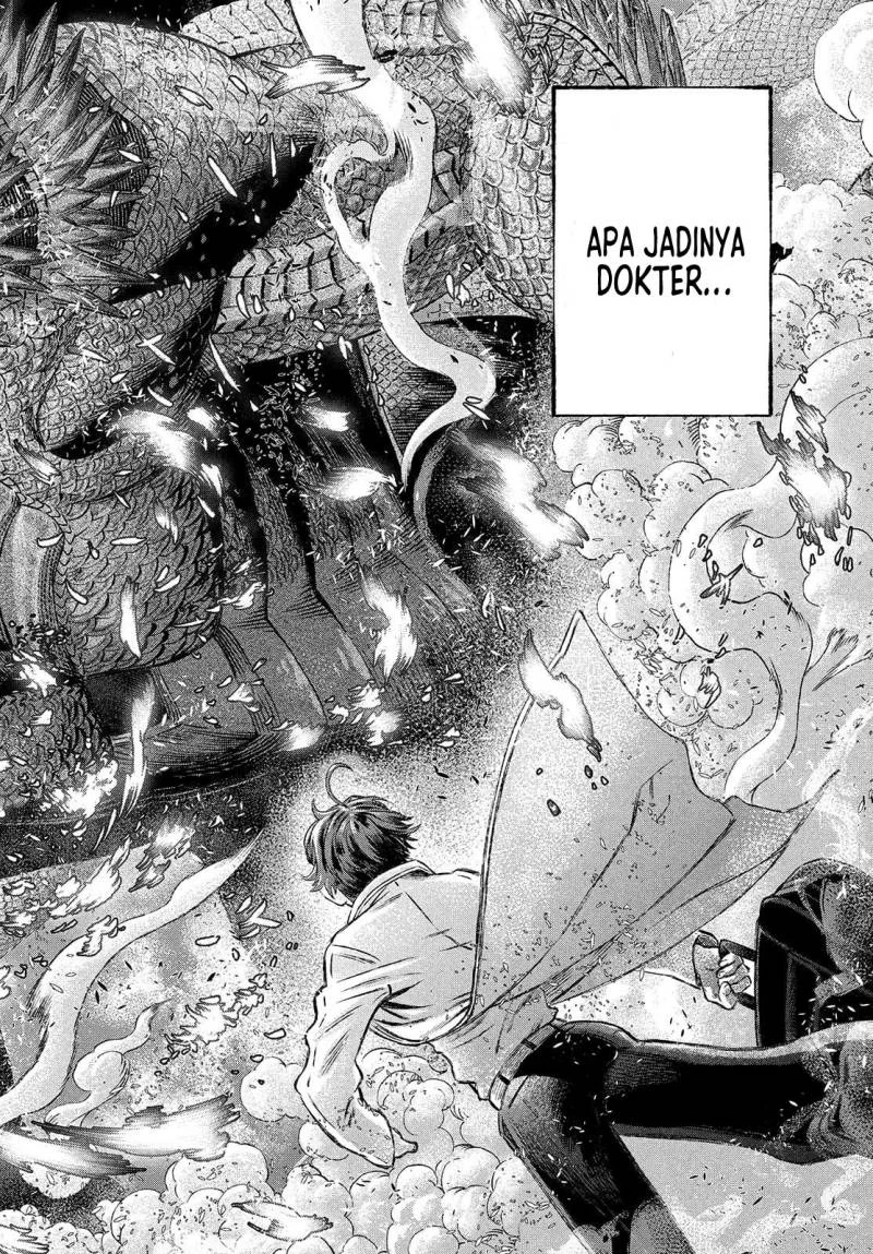 Koudou ni Hattatsu Shita Igaku wa Mahou to Kubetsu ga Tsukanai (THE ISEKAI DOCTOR) Chapter 1 Gambar 5