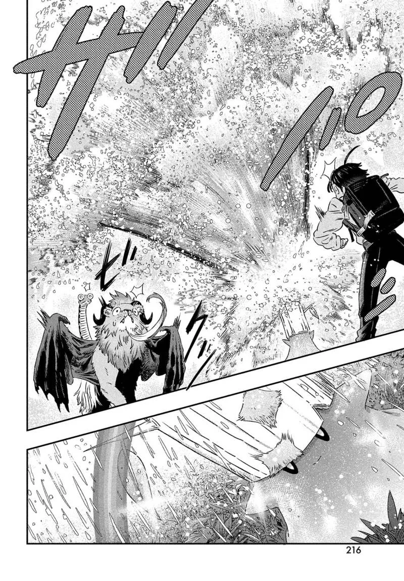 Koudou ni Hattatsu Shita Igaku wa Mahou to Kubetsu ga Tsukanai (THE ISEKAI DOCTOR) Chapter 1 Gambar 51