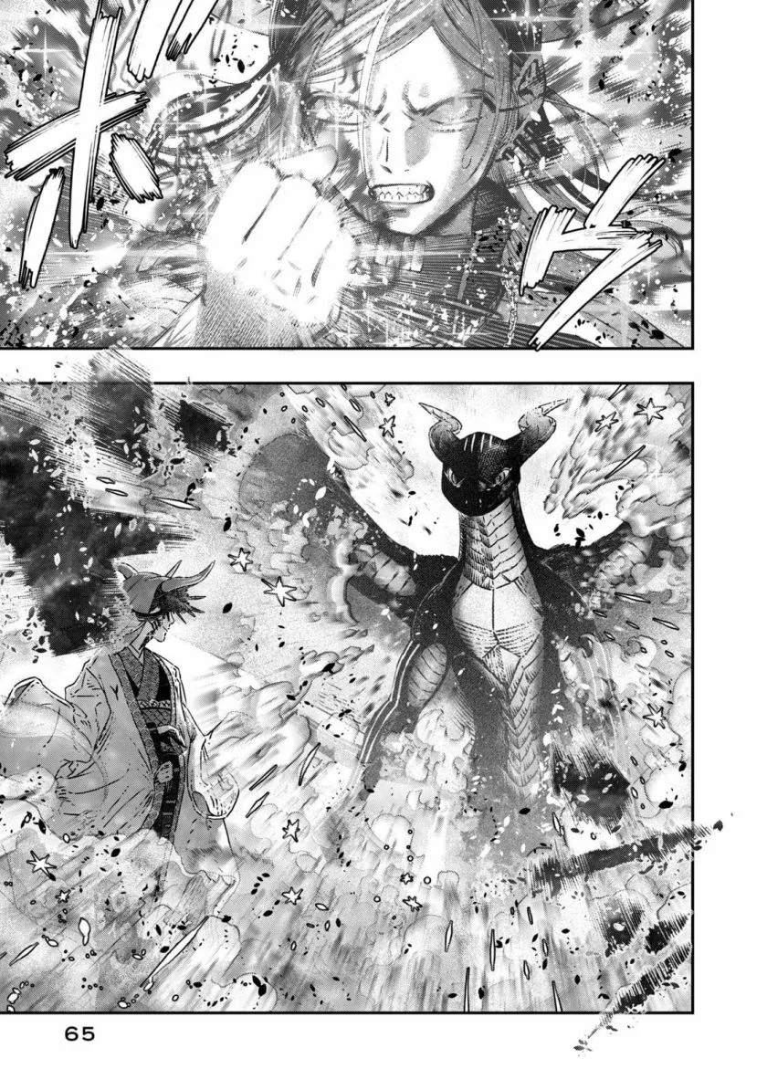 Koudou ni Hattatsu Shita Igaku wa Mahou to Kubetsu ga Tsukanai (THE ISEKAI DOCTOR) Chapter 11 Gambar 16