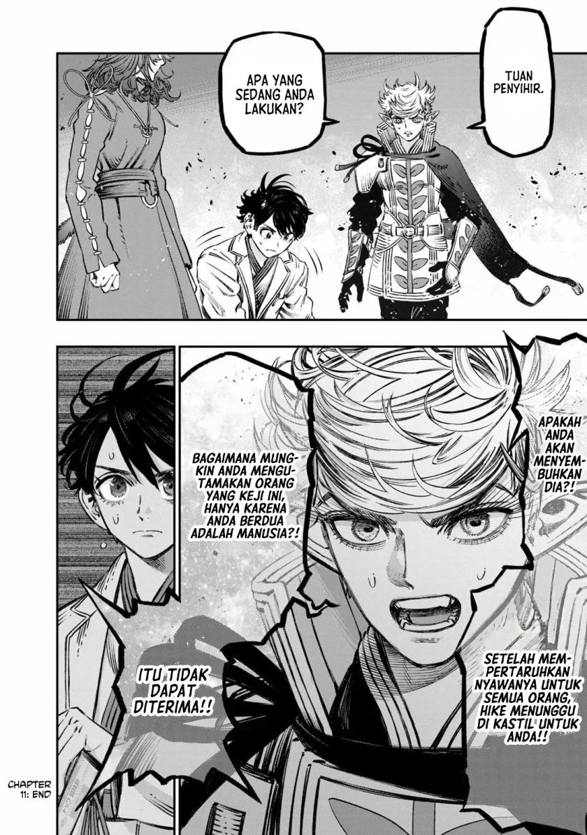 Koudou ni Hattatsu Shita Igaku wa Mahou to Kubetsu ga Tsukanai (THE ISEKAI DOCTOR) Chapter 11 Gambar 47