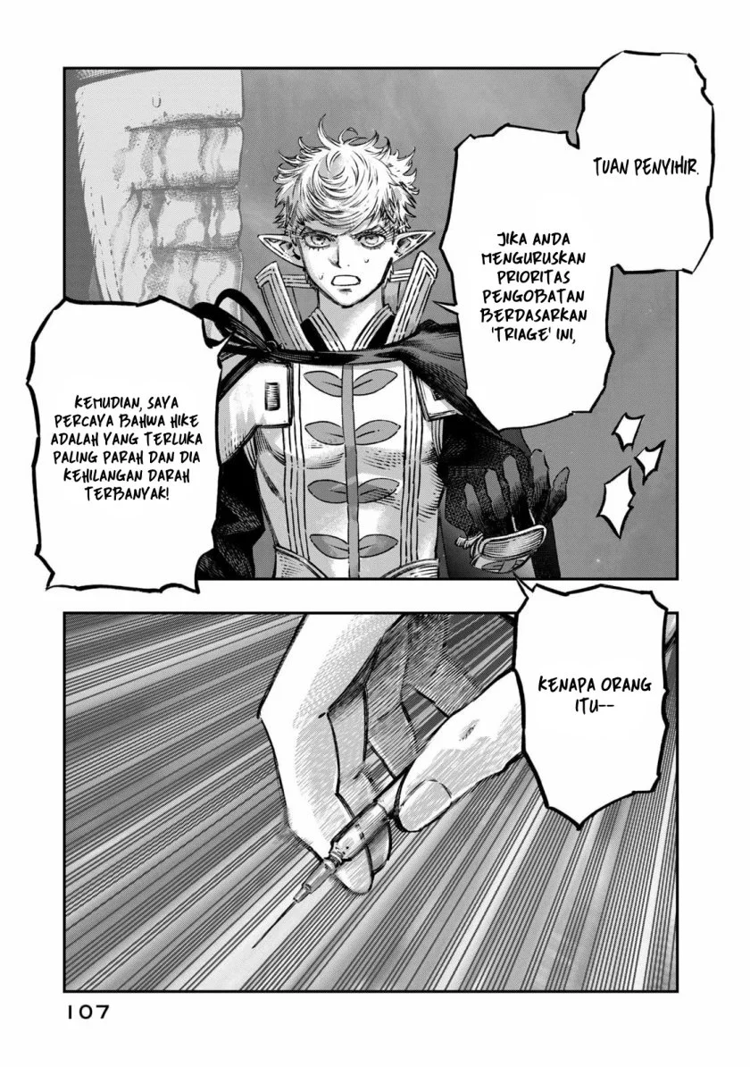 Koudou ni Hattatsu Shita Igaku wa Mahou to Kubetsu ga Tsukanai (THE ISEKAI DOCTOR) Chapter 12 Gambar 10