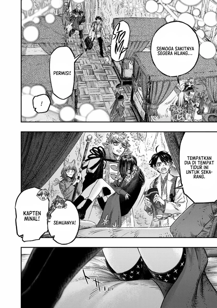 Koudou ni Hattatsu Shita Igaku wa Mahou to Kubetsu ga Tsukanai (THE ISEKAI DOCTOR) Chapter 12 Gambar 19