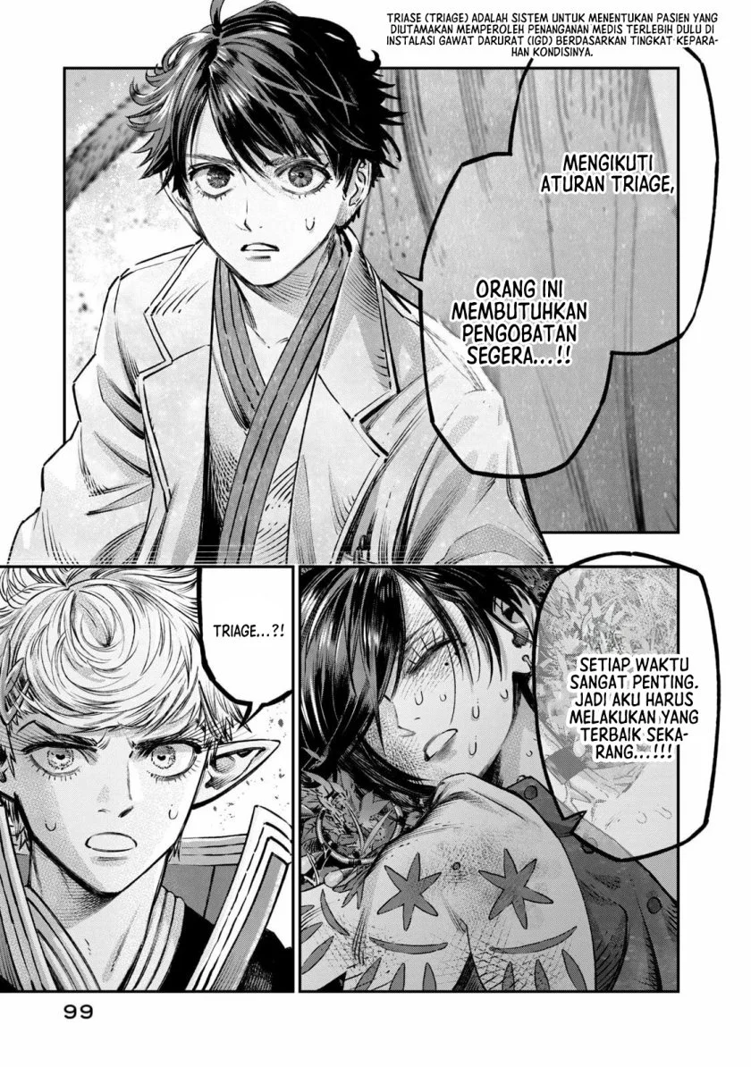 Manga Koudou ni Hattatsu Shita Igaku wa Mahou to Kubetsu ga Tsukanai (THE ISEKAI DOCTOR) Chapter 12 gambar 2