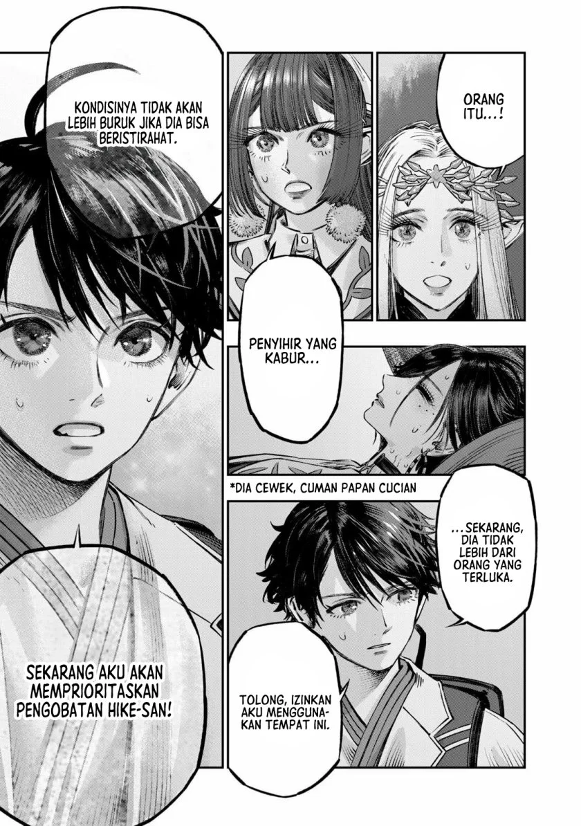 Koudou ni Hattatsu Shita Igaku wa Mahou to Kubetsu ga Tsukanai (THE ISEKAI DOCTOR) Chapter 12 Gambar 20