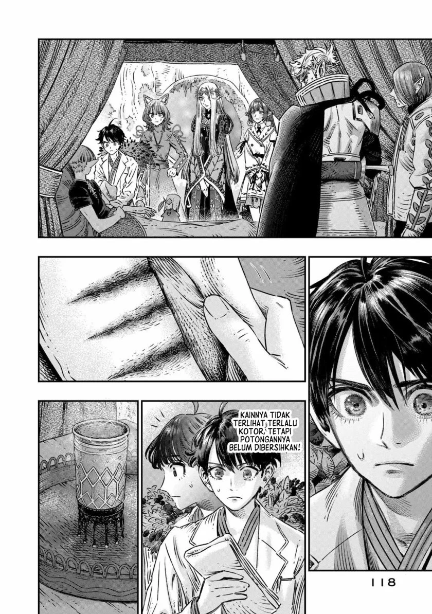 Koudou ni Hattatsu Shita Igaku wa Mahou to Kubetsu ga Tsukanai (THE ISEKAI DOCTOR) Chapter 12 Gambar 21