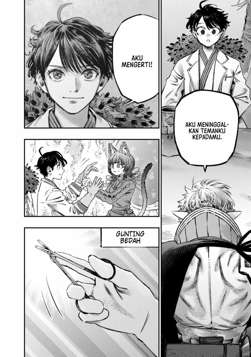 Koudou ni Hattatsu Shita Igaku wa Mahou to Kubetsu ga Tsukanai (THE ISEKAI DOCTOR) Chapter 12 Gambar 27