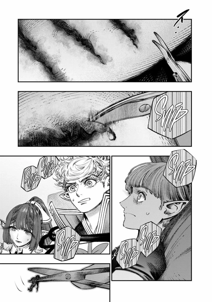 Koudou ni Hattatsu Shita Igaku wa Mahou to Kubetsu ga Tsukanai (THE ISEKAI DOCTOR) Chapter 12 Gambar 28