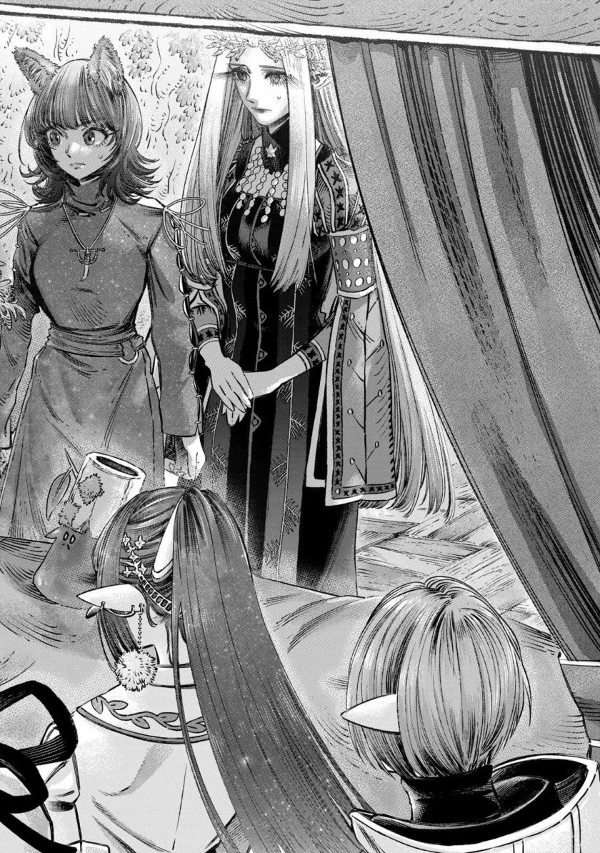 Koudou ni Hattatsu Shita Igaku wa Mahou to Kubetsu ga Tsukanai (THE ISEKAI DOCTOR) Chapter 12 Gambar 29